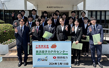 新入社員集合教育の様子