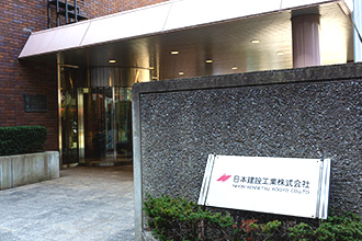 会社概要・主な取引先