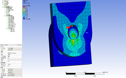 FEM解析ソフトを使用した治具の強度評価