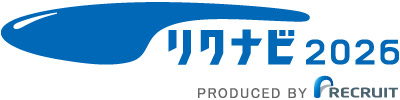 リクナビ2026