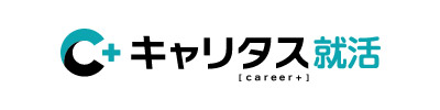 キャリタス就活