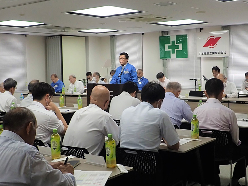 日建安全品質協力会総会の様子
