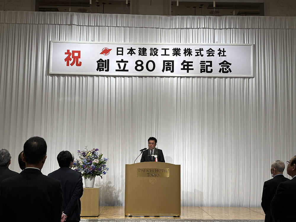創立80周年記念式典1