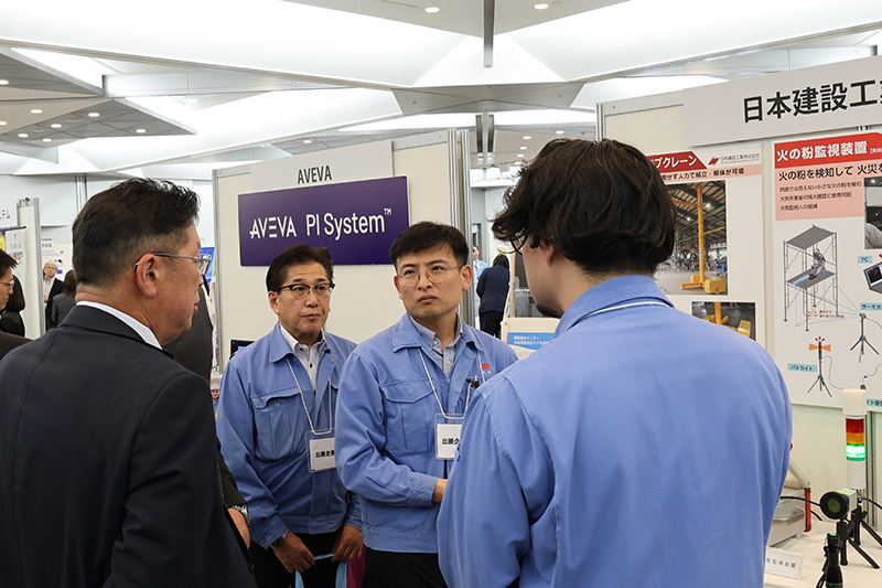 火力原子力発電大会（東京大会）